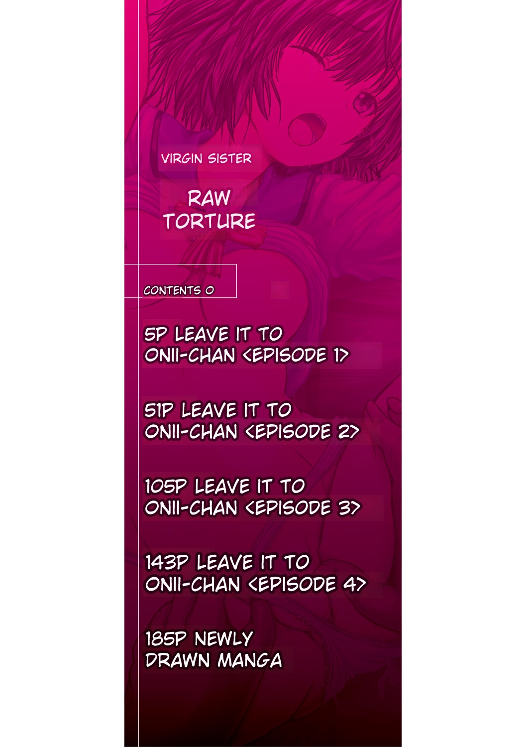 Shojo Imouto Nama Iki Sekkan page 2 full