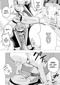 [Hitamuki Koubou (Ganbaru)] Tokuigenshou Sousabu - Katsudou Houkokusho K | Special Phenomenon Investigation Task Force - Activity Report K (Blue Archive) [English] [Kei Kei Scans] [Digital] — page 13