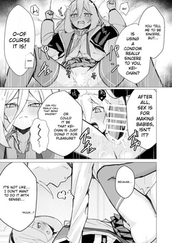 [Hitamuki Koubou (Ganbaru)] Tokuigenshou Sousabu - Katsudou Houkokusho K | Special Phenomenon Investigation Task Force - Activity Report K (Blue Archive) [English] [Kei Kei Scans] [Digital] — page 14