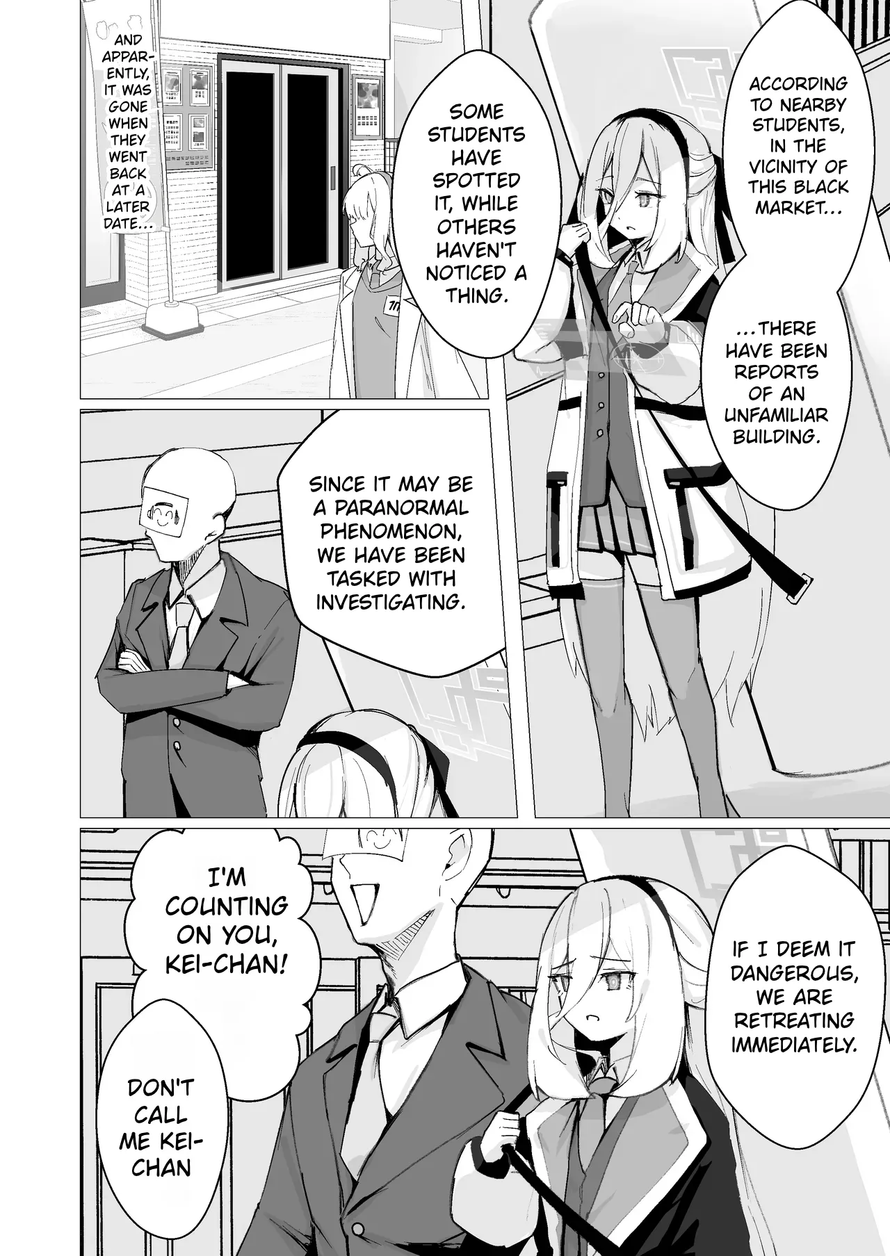 Tokuigenshou Sousabu - Katsudou Houkokusho K | Special Phenomenon Investigation Task Force - Activity Report K page 3 full