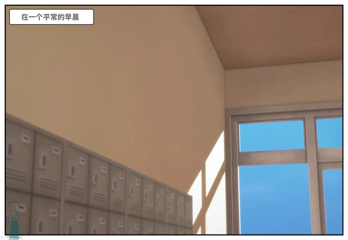勾心（上）/steal a live （Pudlish） page 3 full