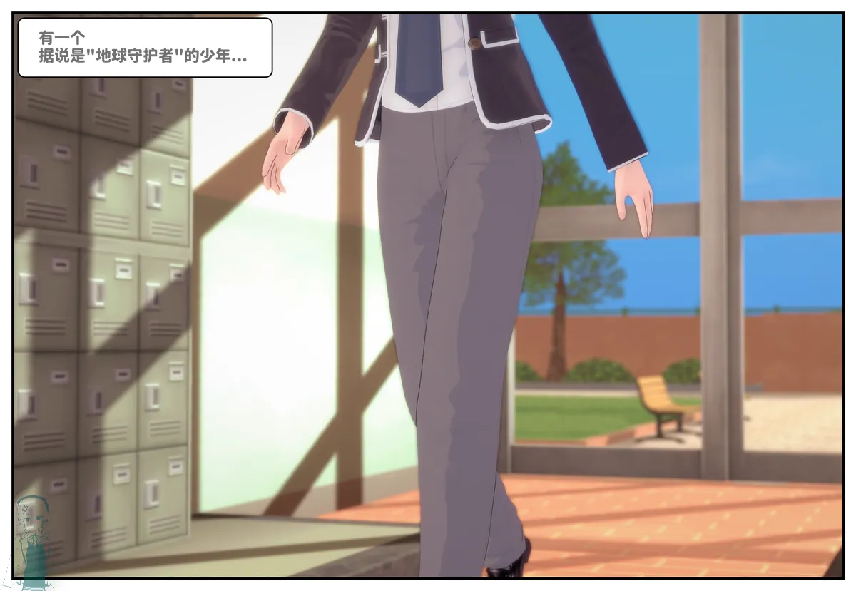 勾心（上）/steal a live （Pudlish） page 4 full