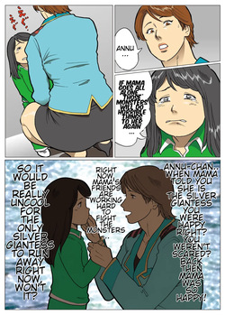 [Urban Doujin Magazine] "What If?" Series: Ultra-madam 8 | Mousou Tokusatsu Series: Ultra Madam 8 [English] [CT Scans] — page 18