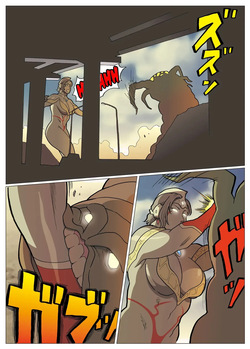 [Urban Doujin Magazine] "What If?" Series: Ultra-madam 8 | Mousou Tokusatsu Series: Ultra Madam 8 [English] [CT Scans] — page 23