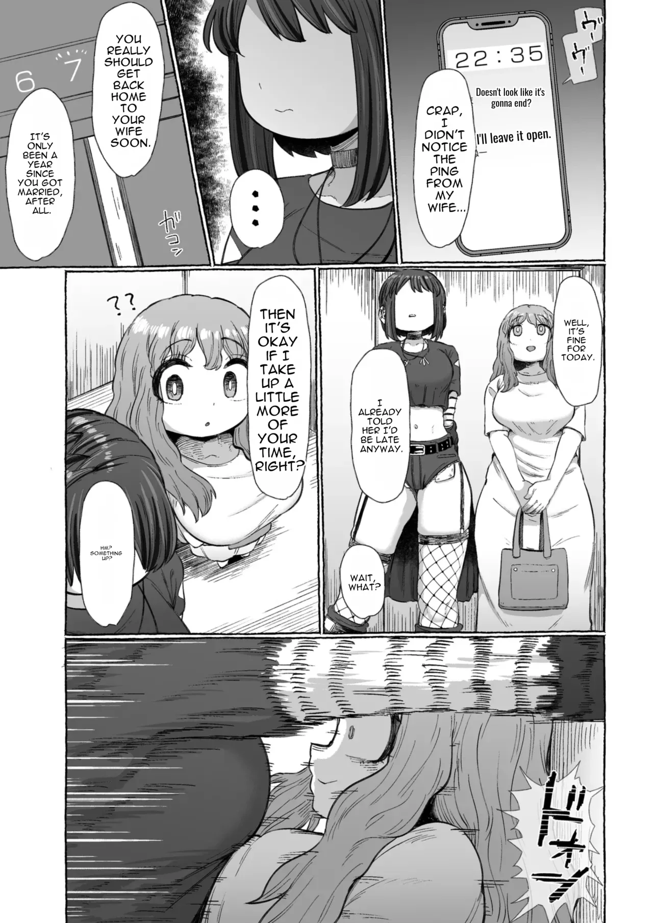 Maso Uwaki ~Futanari Joushi no Buzama Iki~ page 8 full