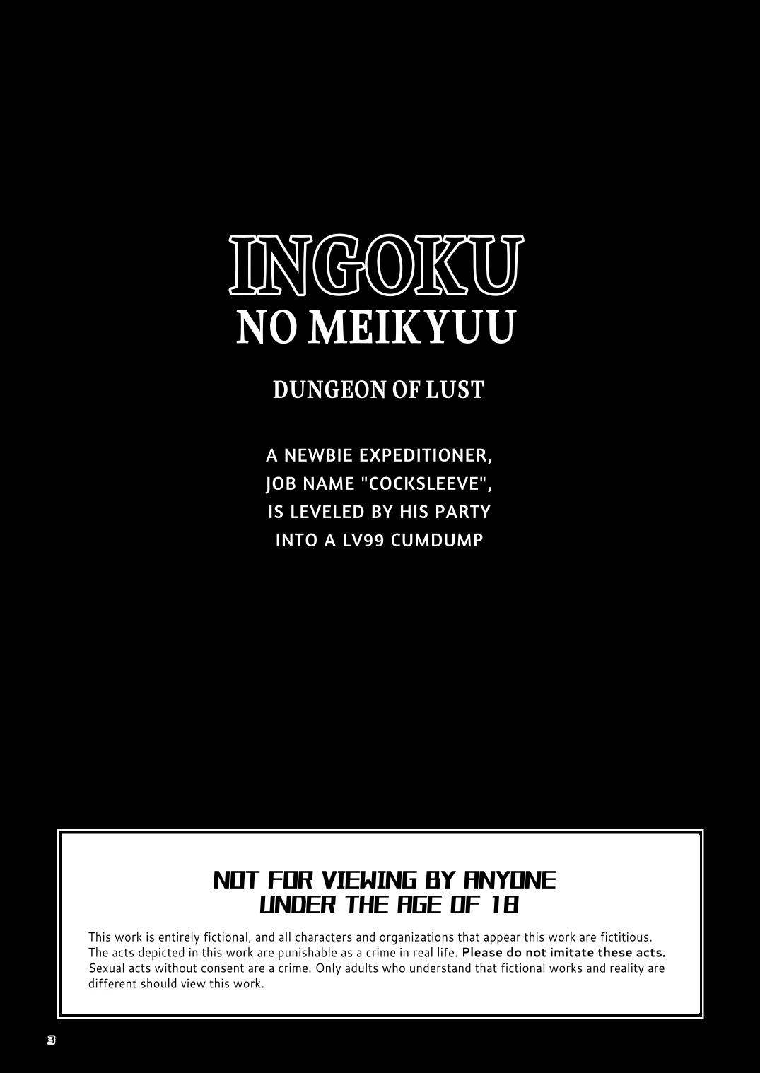 Ingoku no Meikyu - Job-mei 'onaho' no Shinjin Tansakusha wa Nakamatachi ni chokyo  sarete Lv99 no Nikubenkininaru - page 3 full