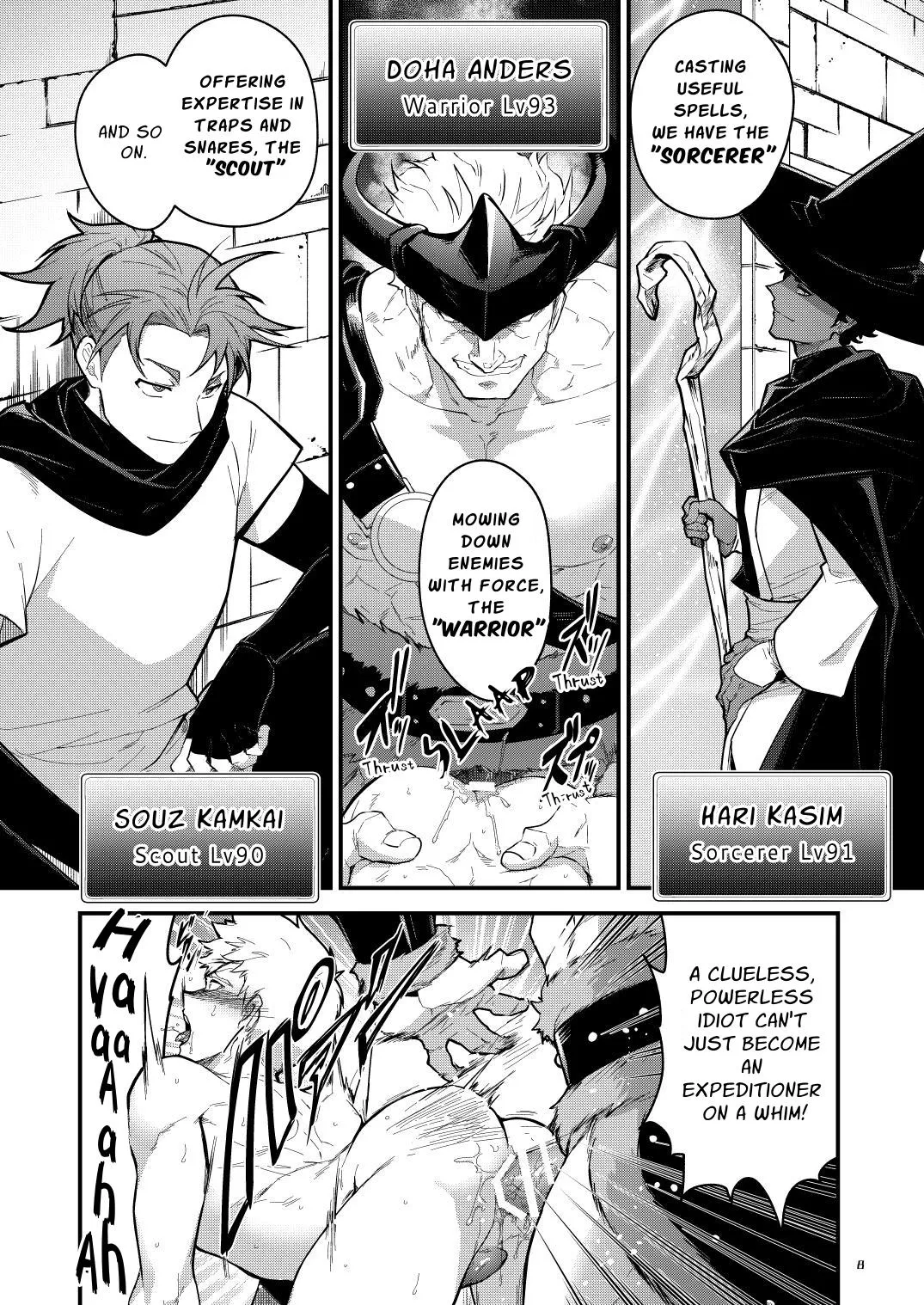 Ingoku no Meikyu - Job-mei 'onaho' no Shinjin Tansakusha wa Nakamatachi ni chokyo  sarete Lv99 no Nikubenkininaru - page 8 full