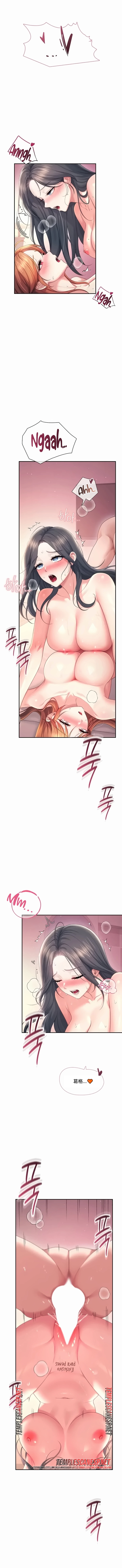 飞机杯女神连线中 Wireless Onahole - Chapter 119 机翻 先行版 page 6 full