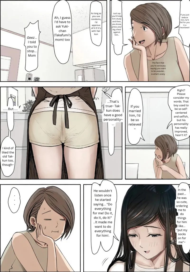 Kaneda did nothing wrong Vol.3 page 4 full