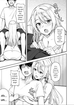 My sister-in-law brings a girl over to have sex with me. (AI TRANSLATED) — page 11