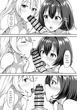 My sister-in-law brings a girl over to have sex with me. (AI TRANSLATED) — page 14