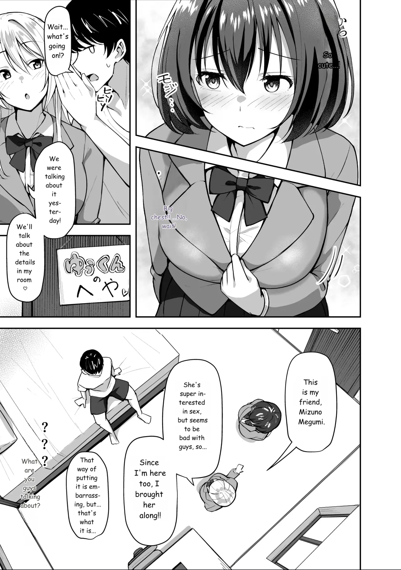 My sister-in-law brings a girl over to have sex with me. page 9 full
