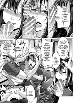 [Kobayashi Tetsuya] Mesubuta, Buchiokasu!! [English] [MTL] — page 12