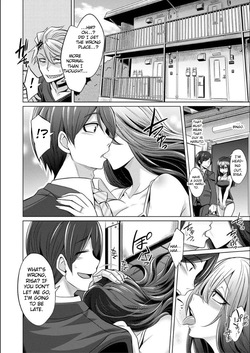 [Kobayashi Tetsuya] Mesubuta, Buchiokasu!! [English] [MTL] — page 23