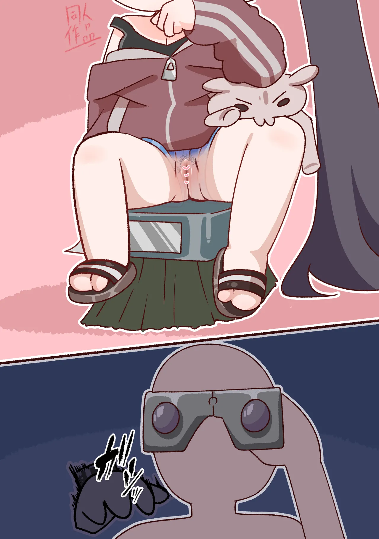 リスティ透け差分 page 3 full