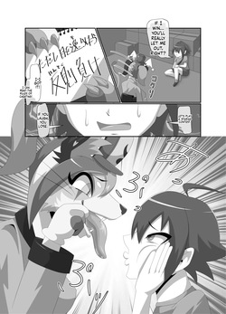 [Tuberose Kotoki]  Shota-Devouring Mad Clown (MTL) — page 14