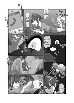 [Tuberose Kotoki]  Shota-Devouring Mad Clown (MTL) — page 18