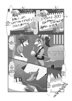 [Tuberose Kotoki]  Shota-Devouring Mad Clown (MTL) — page 20