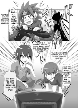 [Tuberose Kotoki]  Shota-Devouring Mad Clown (MTL) — page 3