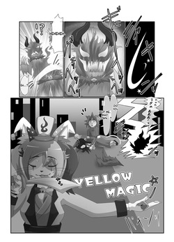 [Tuberose Kotoki]  Shota-Devouring Mad Clown (MTL) — page 4