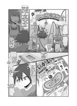 [Tuberose Kotoki]  Shota-Devouring Mad Clown (MTL) — page 7