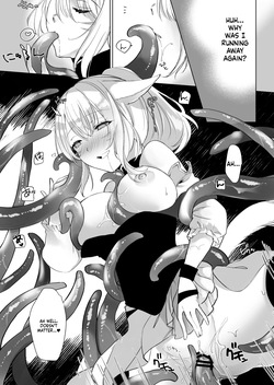 [Unidentified Flying Baumkuchen (Nanase Kokono)] Miqo'te Hydra Ike (Final Fantasy XIV) [Digital] (SCANMTL) — page 23