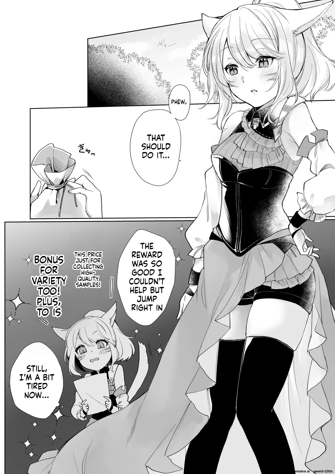 Miqo'te Hydra Ike page 3 full