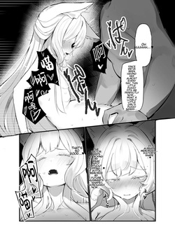 [Uwamuchitei (Uwa! Sugoi Muchimuchi Shiteru........)] Tsukutte Kowashite (English) — page 16