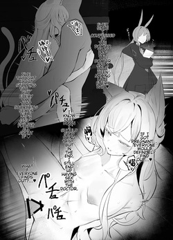 [Uwamuchitei (Uwa! Sugoi Muchimuchi Shiteru........)] Tsukutte Kowashite (English) — page 22