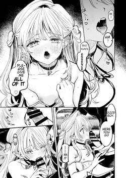 Mada Na Wa Nai — page 13