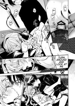 Mada Na Wa Nai — page 21