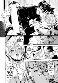 Mada Na Wa Nai — page 22
