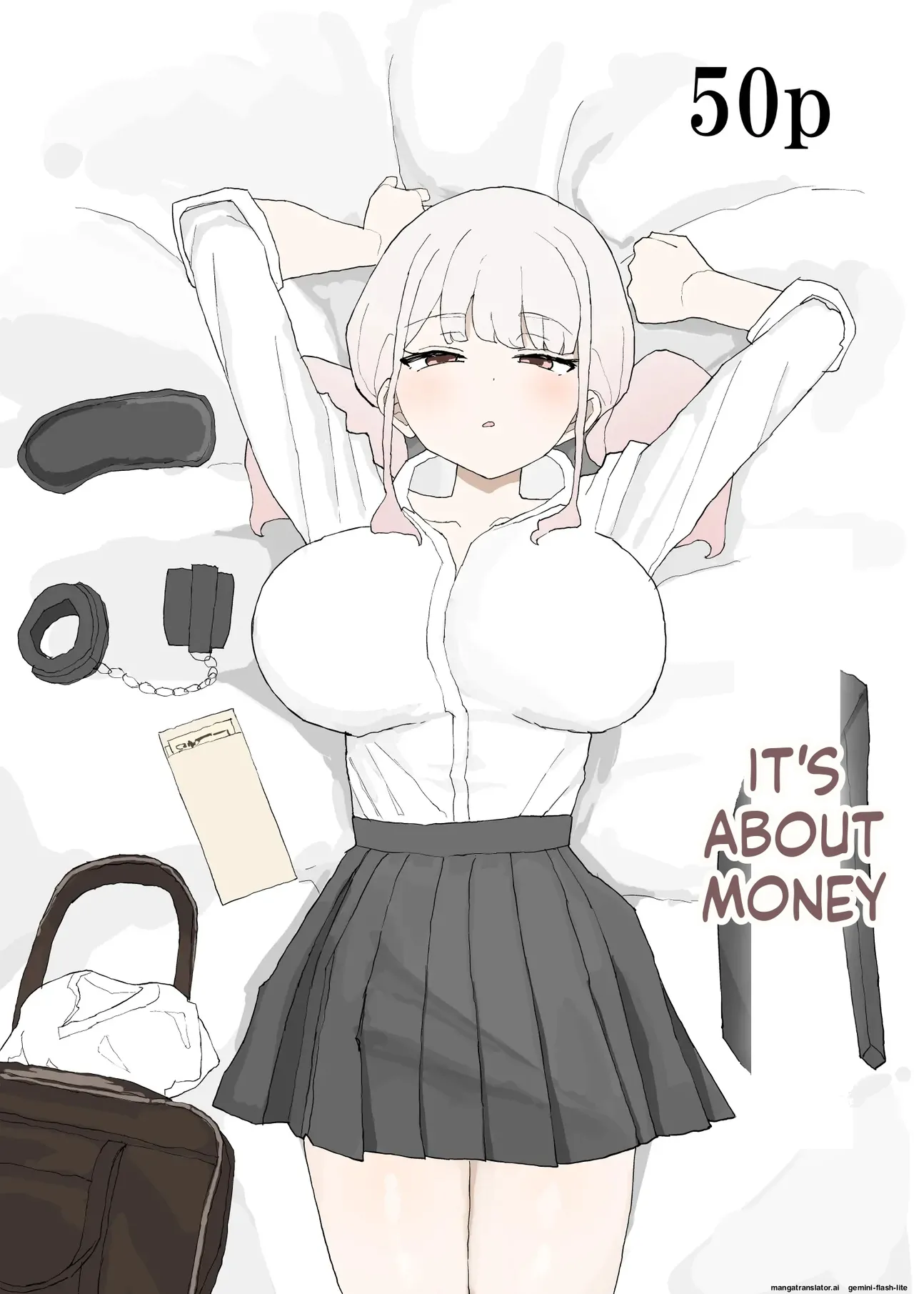 Okane no Kankei dakara page 1 full