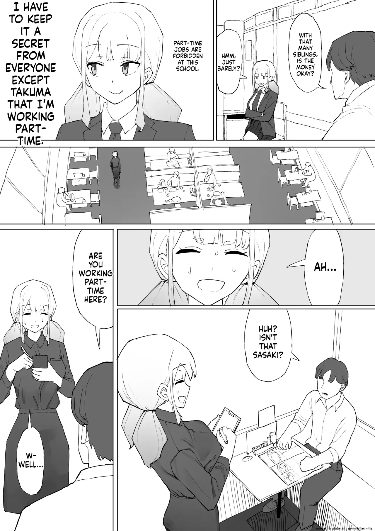 Okane no Kankei dakara page 6 full