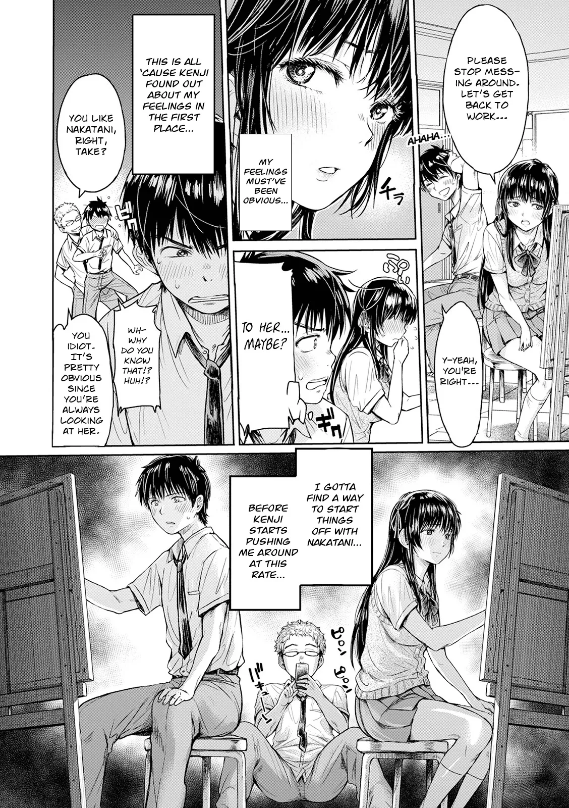 Kanojo ni Kokuhaku suru Mae ni Tomodachi ni Nakadashi Sareta... 1 | Before I Could Confess, My Buddy Came Inside of Her... 1 page 10 full