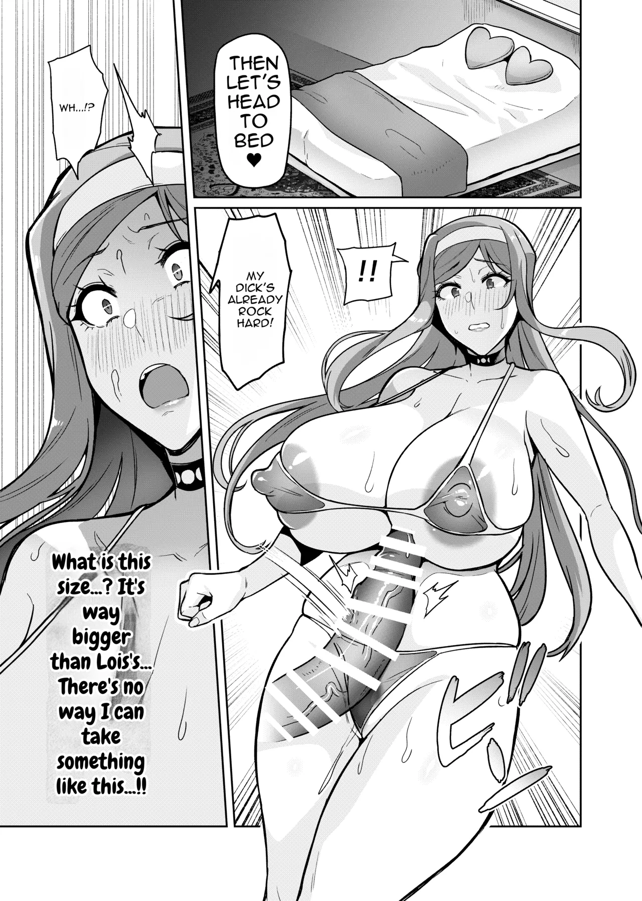 Kimi ga Kaeranai Yoru Dokoka de Midara ni Buta ga Aeku page 7 full