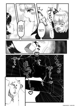 [Uraroji Tics (Nunumeme)] Kokuyuri no Yuka 2 [English] [SCANMTL] [Digital] — page 17