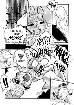 Voice of Submission #1 - Mashumaro Juubaori — page 16