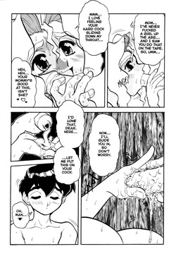 Voice of Submission #1 - Mashumaro Juubaori — page 18