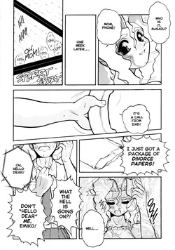 Voice of Submission #1 - Mashumaro Juubaori — page 21