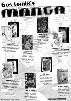 Voice of Submission #1 - Mashumaro Juubaori — page 24