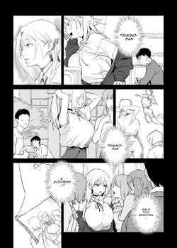 [Poriuretan] A Secret Sketch Session with My Favorite Gyaru [English] — page 11