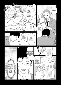 [Poriuretan] A Secret Sketch Session with My Favorite Gyaru [English] — page 12