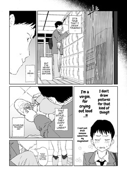 [Poriuretan] A Secret Sketch Session with My Favorite Gyaru [English] — page 13