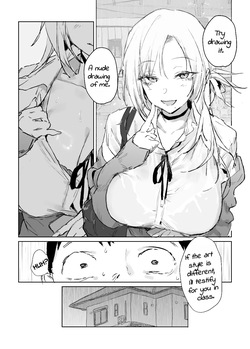 [Poriuretan] A Secret Sketch Session with My Favorite Gyaru [English] — page 18