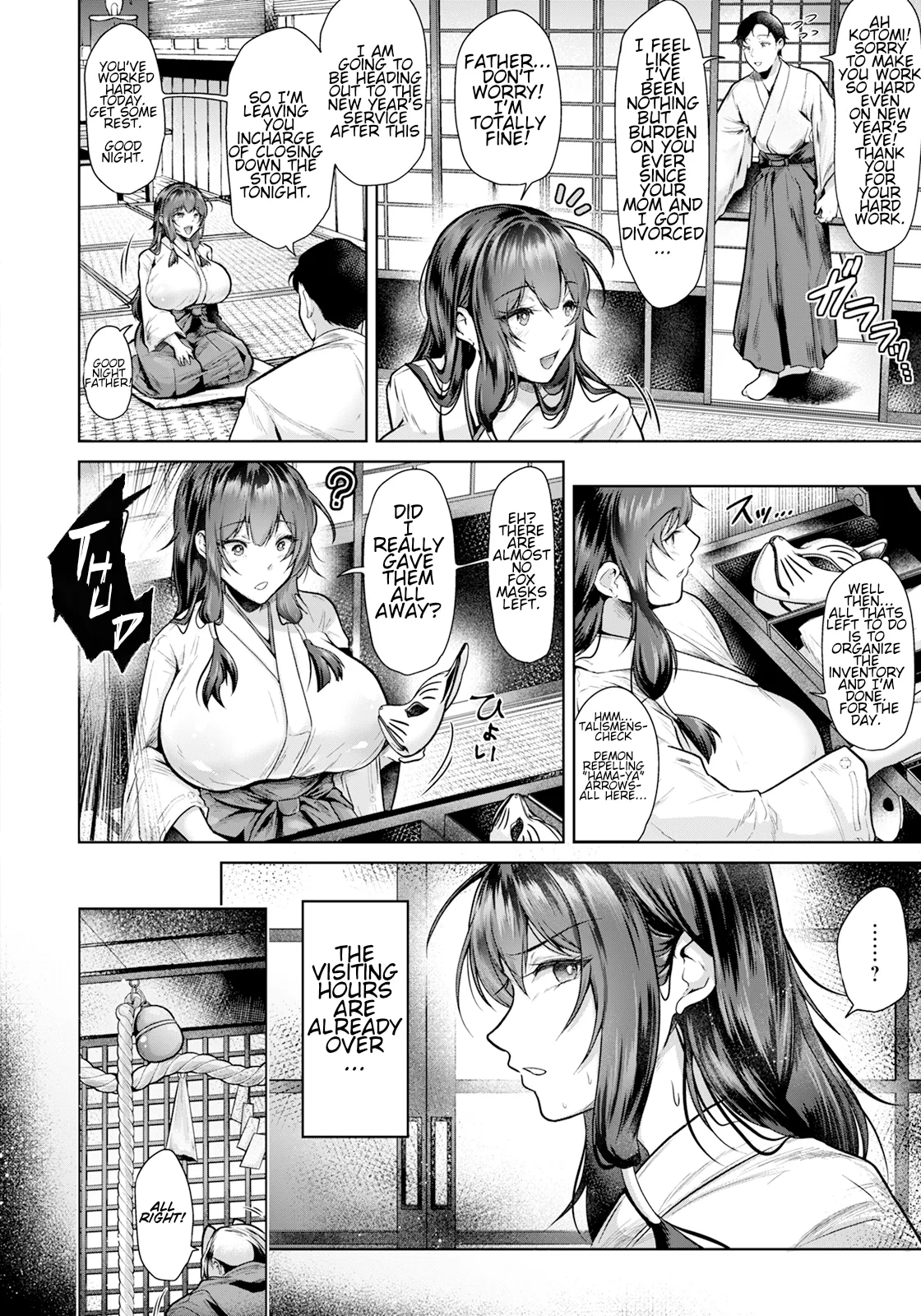 Maguwai no Miko | Shrine Maiden of Carnal Union page 2 full