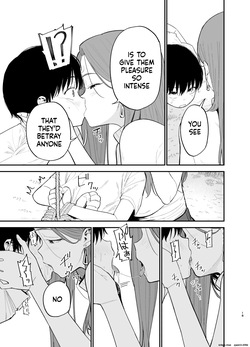 [Mameroku] Android nara dekiru koto | Things you can do with Android [English] [MTL] — page 18