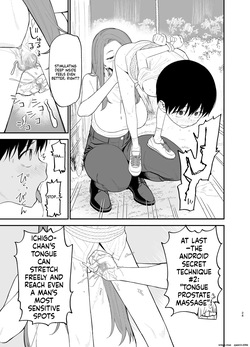 [Mameroku] Android nara dekiru koto | Things you can do with Android [English] [MTL] — page 24