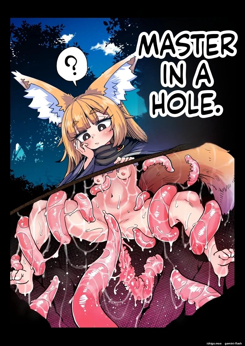 Oshisama to Ana. page 1 full