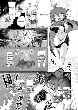 [SUZUPONi (Suzunomoku)] Oshisama to Ana. [Digital] (SCANMTL) — page 24